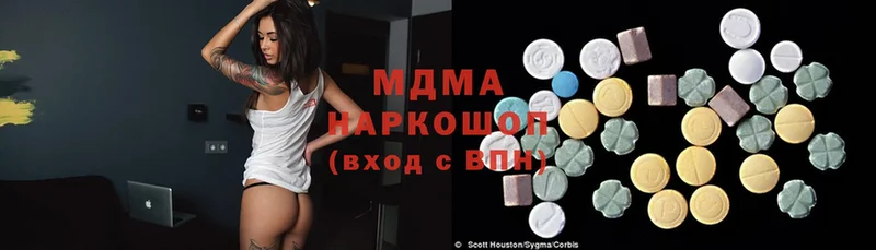 MDMA VHQ  ссылка на мегу сайт  Олонец 